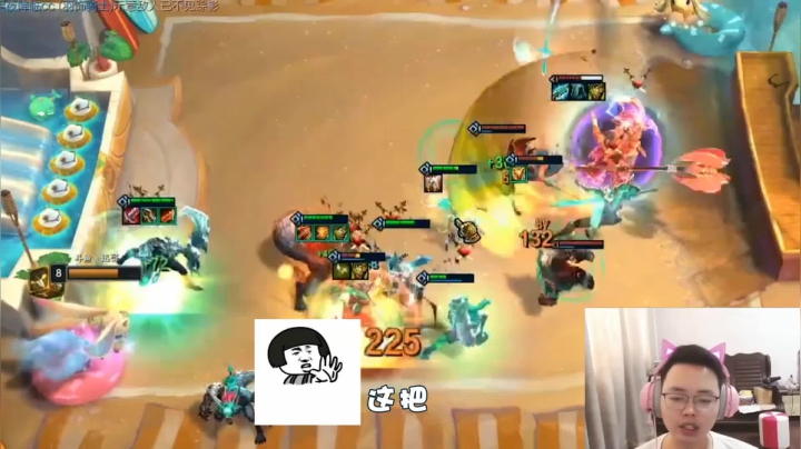 天胡德莱文怒砍三星大眼