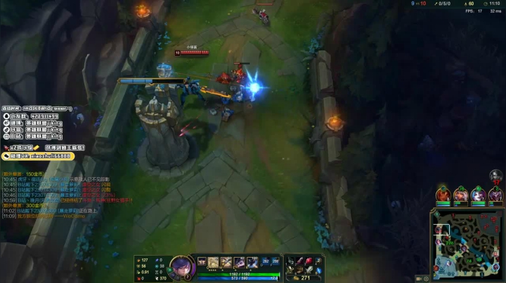 我的五杀！！！