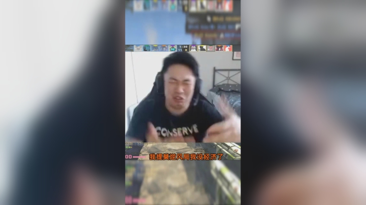 别卡了球球了呜呜呜呜