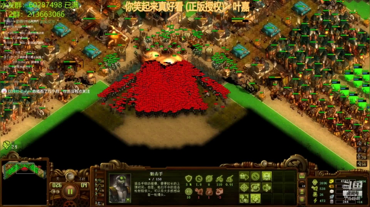 【2021-05-21 01点场】玖月拾柒wyn：亿万僵尸  垂死病重惊坐起