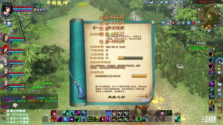 【2021-05-20 20点场】小泡芙元气满满：网瘾少女的游戏日常