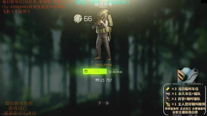 【2021-05-14 00点场】兮枫ovo：【实验室劝架】白边阿迪王满耐/力 哒哒哒