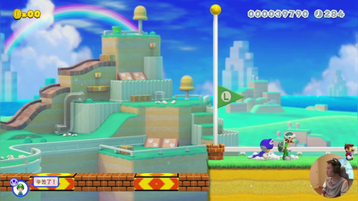 【马里奥制造】超级小桀的精彩时刻 20210521 14点场