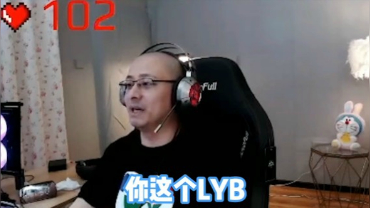 你永远都不知道，决赛圈的战术大师有多强！
