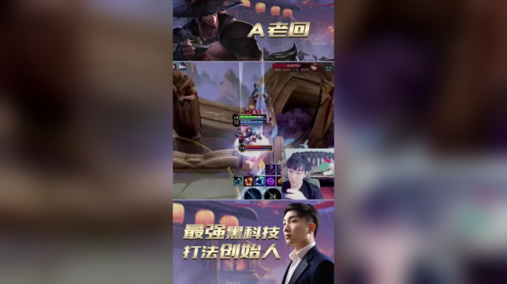 有水晶我不推，挨我就死会玩