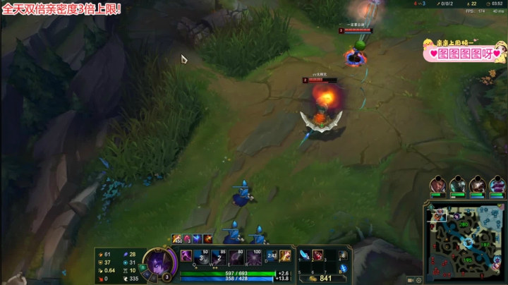 【2021-05-21 17点场】果小果是个弟弟：图图YYDS！