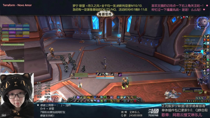【2021-05-20 19点场】艾琳乐儿：艾琳：新cd团本farm
