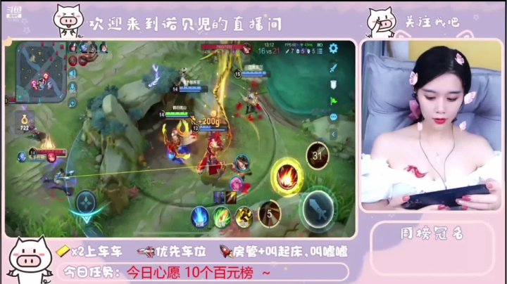 大哥咋回事啊！咔咔的
