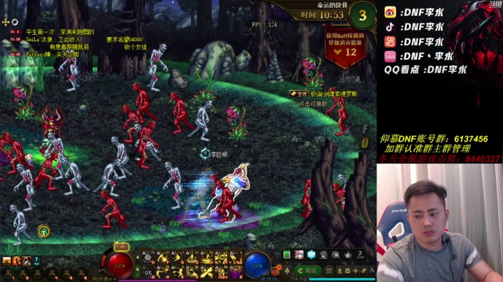 【2021-05-21 00点场】李永：今晚我坚守阵地 新的智商单机