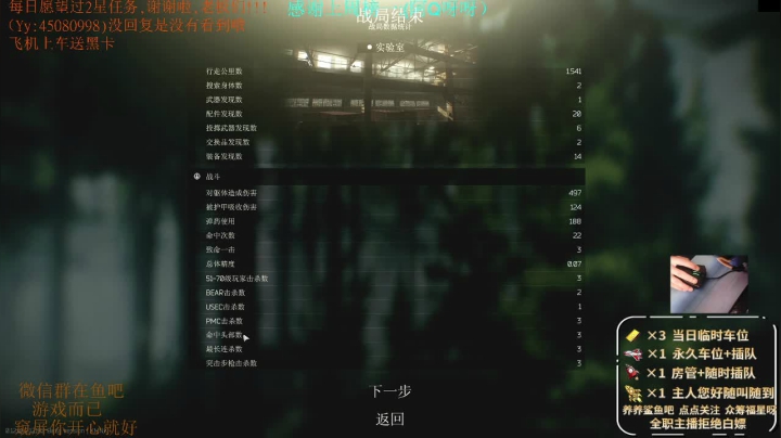 【2021-05-13 16点场】兮枫ovo：【实验室劝架】白边阿迪王满耐/力 哒哒哒
