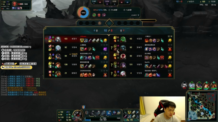 【2021-05-21 04点场】jjking剑姬：剑姬天花板峡谷千分上单！