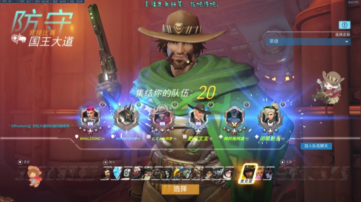 【2021-05-19 20点场】索索鬼：【佩奇】管他好不好看，看就完事了