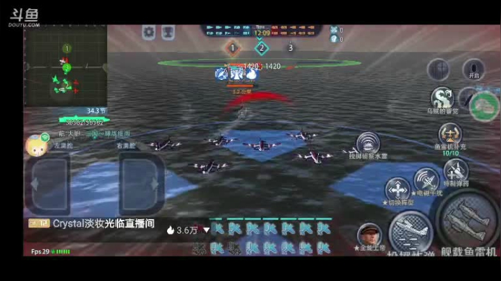 【2021-05-21 11点场】三国朦胧细雨：无尽31招募驱逐，带珊瑚海5000助力