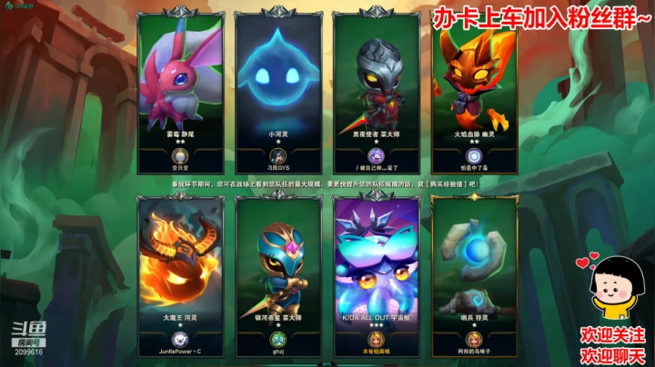 【2021-05-20 19点场】阿邦就是小苞米：嘿嘿呦呦~ 今天有我你不孤单~