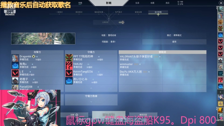 【2021-05-19 23点场】陪你上九天揽月：【阿浪】被女教练练到手已经拿不起鼠标。