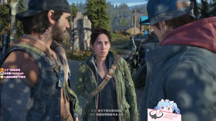 【2021-05-20 20点场】小仙女七七酱：❤往日不再：粉丝牌开启2倍亲密度上限啦！