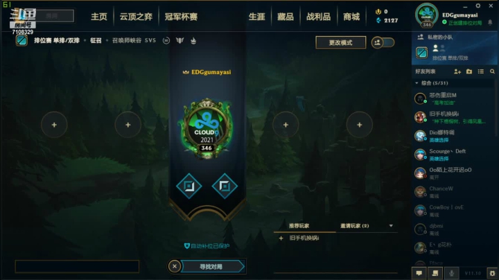 【2021-05-15 20点场】無知的妳：只有我一人受伤的世界