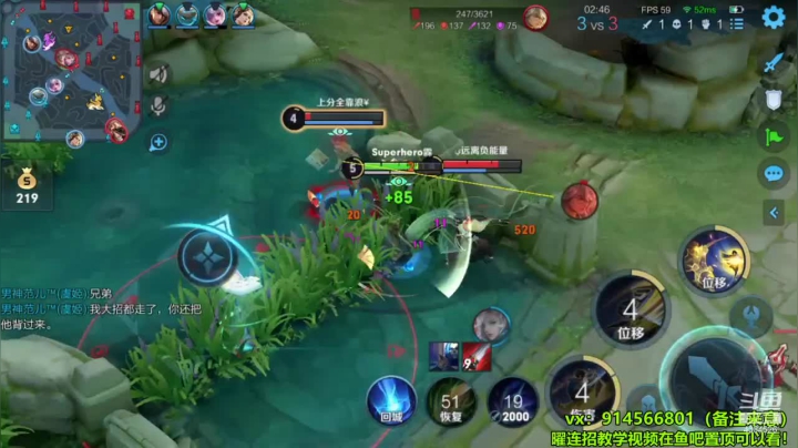曜7
