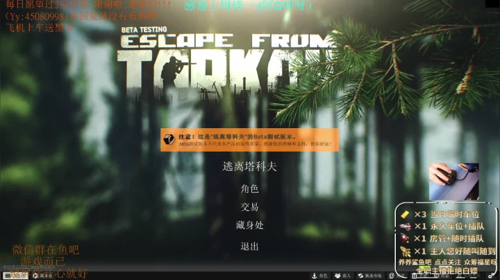【2021-05-14 13点场】兮枫ovo：【实验室劝架】白边阿迪王满耐/力 哒哒哒