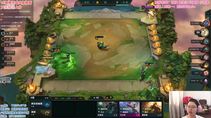 一看就是小年轻，秘书会嫌少吗