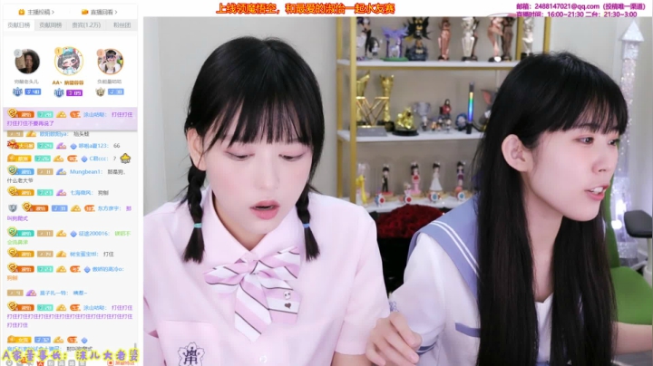 【英雄联盟】不2不叫周淑怡的精彩时刻 20210521 11点场