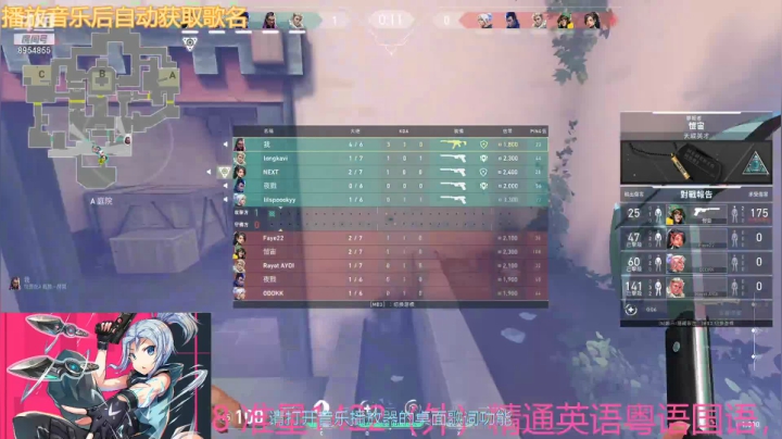 【2021-05-19 21点场】陪你上九天揽月：【阿浪】被女教练练到手已经拿不起鼠标。