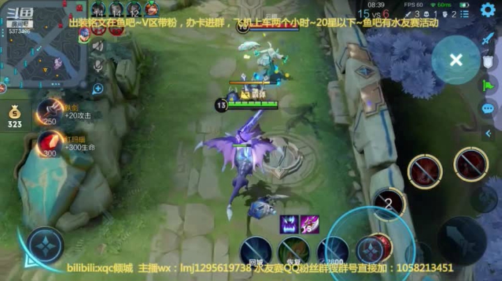暗信5