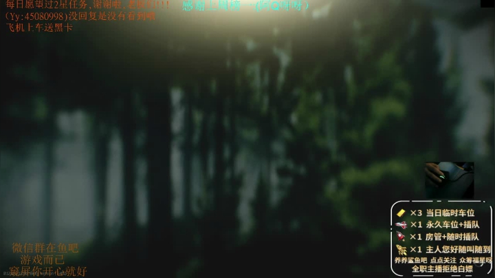 【2021-05-14 17点场】兮枫ovo：【实验室劝架】白边阿迪王满耐/力 哒哒哒