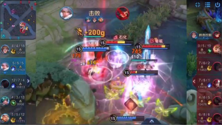 锤子妈YYSD！！！