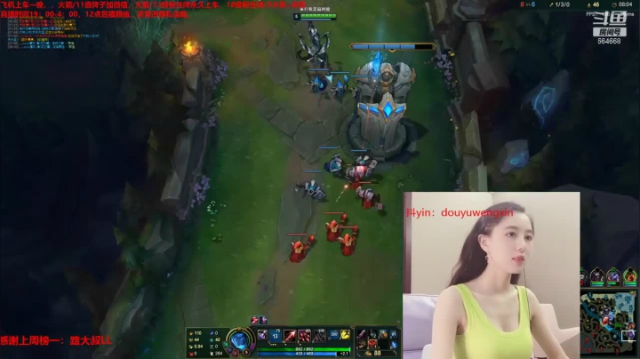 你就这么保护我的？？？