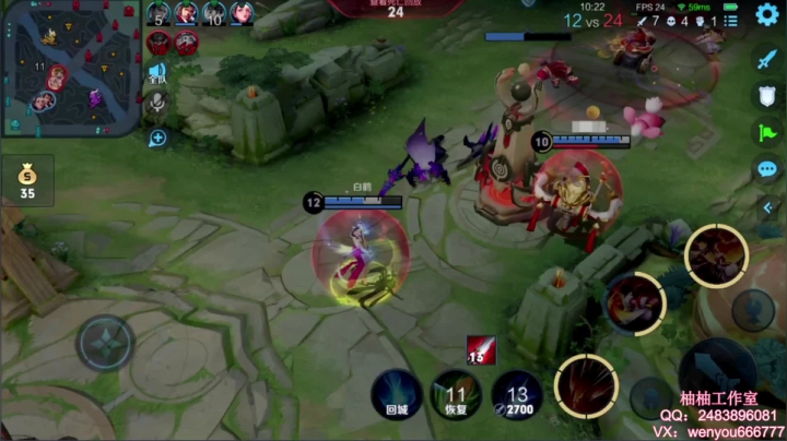 【2021-05-21 14点场】温柚：【温柚】王者60星单排冲百星！冲冲冲