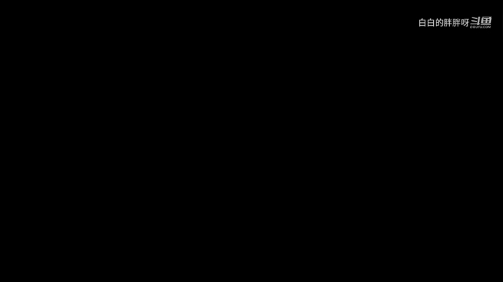 我在斗鱼看白白的胖胖呀直播马里奥制造