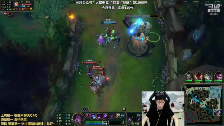 给队友们挨个磕头
