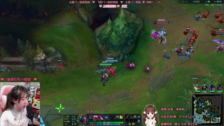 【2021-05-21 06点场】李冉冉i：斗鱼第一电刑jin：♥艺术就是爆炸♥