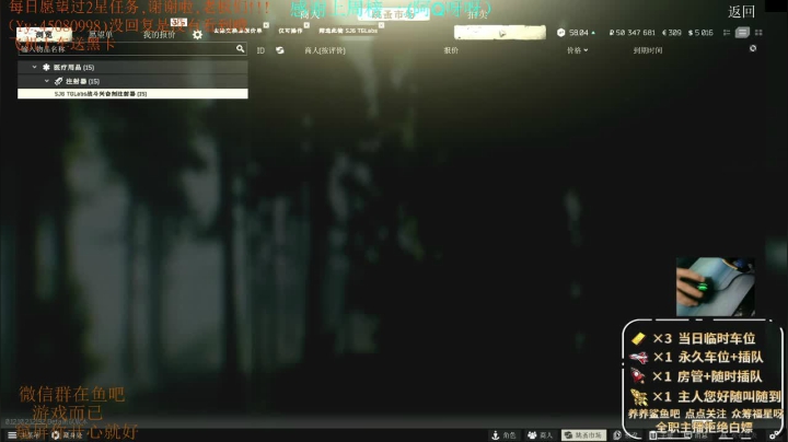 【2021-05-14 02点场】兮枫ovo：【实验室劝架】白边阿迪王满耐/力 哒哒哒