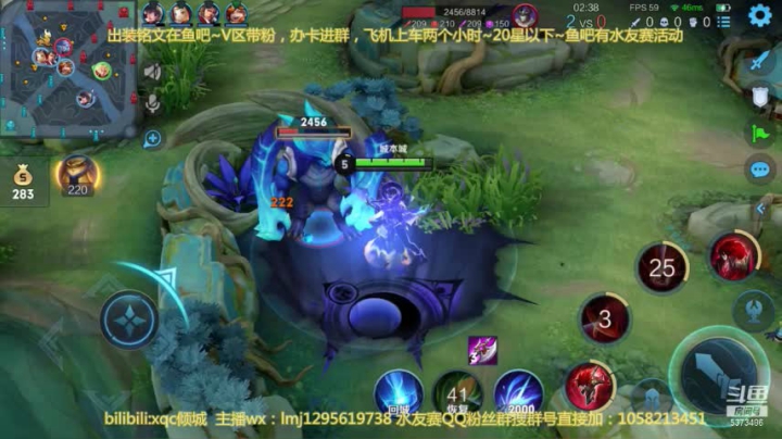 暗信2