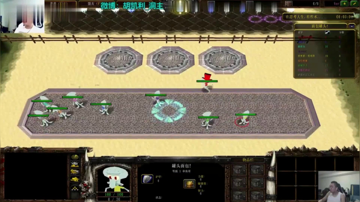 【英雄联盟】余小C真的很强的精彩时刻 20210521 00点场