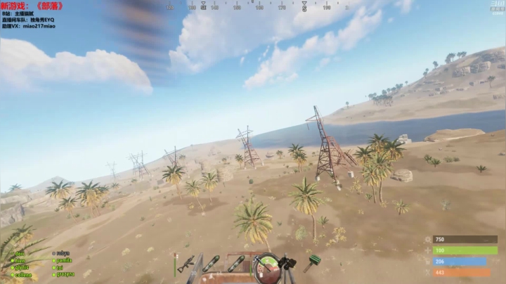 【绝地求生】Happy丨猫腻的精彩时刻 20210521 18点场