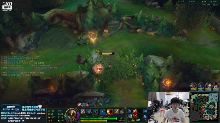 【英雄联盟】金咕咕金咕咕doinb的精彩时刻 20210521 00点场