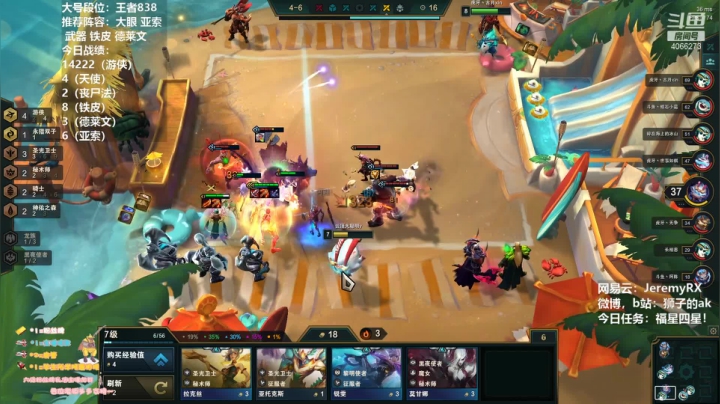 【2021-05-21 14点场】狮子的ak：我害怕你心碎没人帮你擦眼泪~