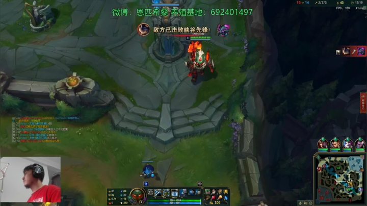 【2021-05-21 00点场】Npccccccccccccc：金色传说的直播间