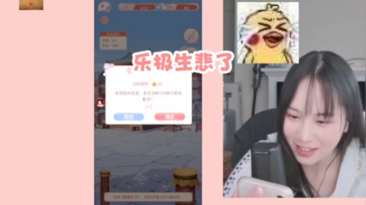 哼就这~