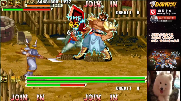 【怀旧游戏】宋先生的精彩时刻 20210521 10点场