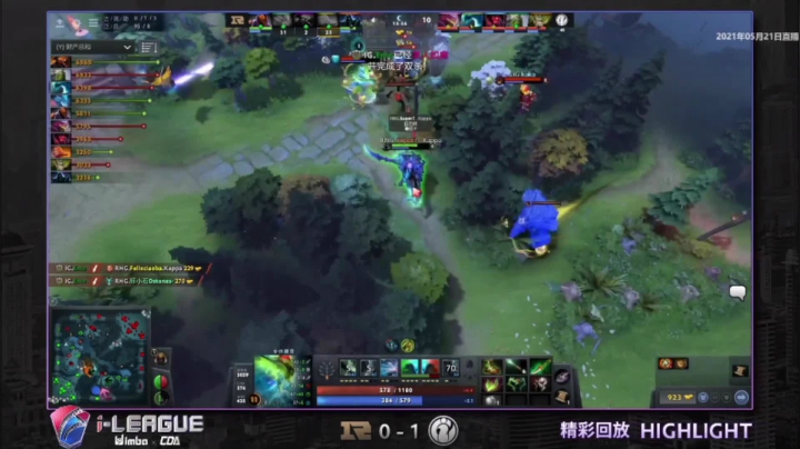 iG vs RNG 第一局精彩集锦