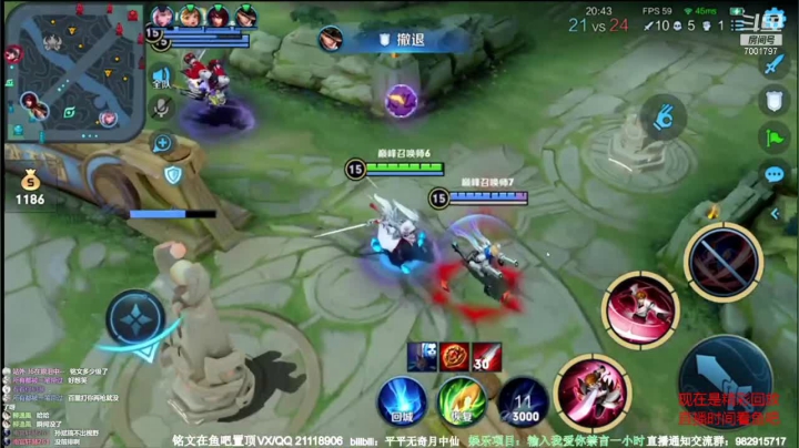 【2021-05-21 12点场】月中仙zs：国服第一李白杀鸡现场
