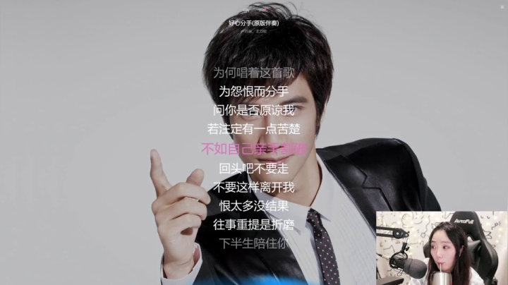 【主机其他游戏】甜心战士的精彩时刻 20210521 00点场