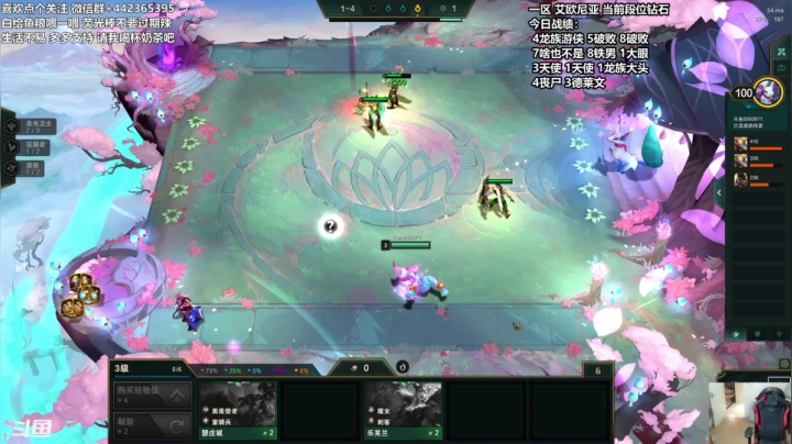 【2021-05-21 22点场】懵逼的小懵逼：长得帅 运气好 嘻嘻