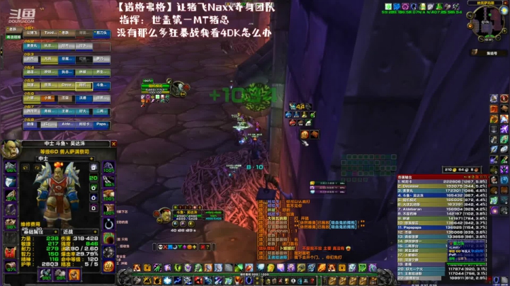 【魔兽怀旧服】世盖第一增强萨，没有插件还能愉快玩耍吗？