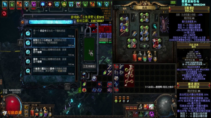 小鸡下蛋-第3季