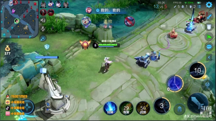 【2021-05-22 14点场】小笨蛋北北：我害怕鬼 鬼未伤我分毫